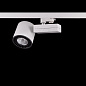 ART-MV-314 LED светильник трековый    -  Трековые светильники 